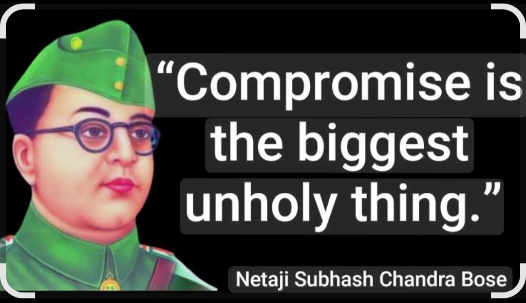 Sulagna speaks : ସଂଗ୍ରାମୀ ପ୍ରଣାମ