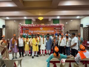 ବାଲେଶ୍ୱର ଜିଲ୍ଲା କାର୍ଯ୍ୟକାରିଣୀ ବୈଠକରେ ଯୋଗଦେଲେ ପ୍ରଭାରୀ ଗୌତମ ରାୟ